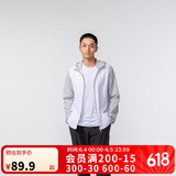 迪卡侬迪卡侬防晒衣男户外跑步衣速干防风帽衫极地白L-4826171