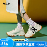MLB鞋子男女老爹鞋增高运动休闲鞋四季款3ASHC101N-50BGL-260/淺米色
