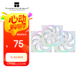 Thermalright(利民) TL-S12-W X3 支持神光同步 12厘米性能ARGB光圈风扇 4PIN PWM 调速风扇  ARGB 机箱风扇