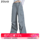 zauo防晒工装裤女户外休闲防晒裤直筒速干阔腿裤 灰色 S