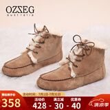 OZZEG澳洲雪地靴女冬季短筒马丁靴羊皮毛一体保暖女靴加绒平底防滑棉鞋 咖啡色 37