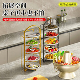 映调厨房备菜盘免打孔壁挂多层配菜盘家用收纳神器多功能备菜置物架 【金色-升级5层】壁挂/台面两用