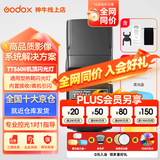 神牛闪光灯tt520II二代机顶闪光灯微单单反闪光灯通用型外置离机热靴闪光灯户外闪光灯便携外拍灯 TT560II【标配】+白/蓝/黄3色柔光盒 标配