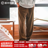 马登工装雪尼尔垂感聪明裤美式巴恩风直筒休闲裤仿灯芯绒束脚长裤子男 浅咖啡 S