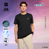 海澜之家短袖T恤男安心品质凉感圆领短袖男夏季 黑色3X 三体联名HNTBW2J113A 4XL 190/108A 推荐197~212斤