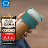 乐扣乐扣（LOCK&LOCK）咖啡杯耐热玻璃水杯子男女学生便携式双饮吸管杯随手杯500ML绿色