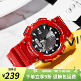 卡西欧（CASIO）手表男 多功能运动防水电子表 潮流学生男表初高中生手表 AQ-S810WC-4A 太阳能