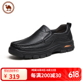 骆驼牌商务休闲皮鞋男套脚乐福鞋软皮软底经典男鞋 P13A211016 黑色 40 