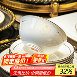 艺汐 景德镇骨瓷中式轻奢釉下彩餐具碗盘碟整套装高档乔迁新婚送礼 微波炉适用丨皮箱装丨 40件套