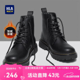 海澜之家HLA马丁靴男高帮黑色工装靴子男士靴子HAAGZM4AAZ0195黑色加绒41