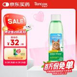 多美洁Tropiclean美国进口宠物猫咪洁齿水118ml 猫洁牙漱口水清新口气无需牙刷
