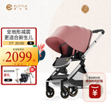 elittile逸乐途婴儿推车双向轻便高景观可坐可躺宝宝车EMU欧版俏丽粉全篷