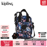 Kipling女款轻便帆布包新迷你包斜挎包斜手机包时尚女包生日送礼物|DALYA 黑底笔触印花