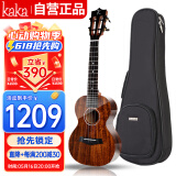 kakaKUC-KADS全单板相思木尤克里里乌克丽丽ukulele23英寸亮光款