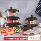 乐扣乐扣耐热玻璃保鲜盒微波炉饭盒上班族学生便当盒带气孔餐盒六件套咖色