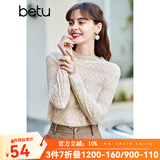 百图（betu）betu百图女装长袖雪纺衫春秋上衣小心机优雅名媛风蕾丝衫2101T20 杏色 M