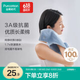 全棉时代毛巾纯棉不易掉毛加大加厚方巾抗菌柔软强吸水 蝴蝶蓝32×70cm 