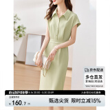 尚都比拉衬衫连衣裙女夏季中长款气质收腰显瘦中长款开叉裙子 浅绿色 XL