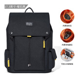 波斯丹顿（BOSTANTEN）男士双肩包男生学生书包潮流背包大容量17.3吋笔记本电脑包女
