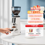摩佳飓风电动磨豆机 电动磨粉器 意式美式手冲摩卡咖啡豆平刀研磨机 珍珠白