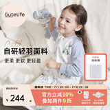 Cutelife【轻羽】婴幼儿睡袋薄款竹棉纱布分腿宝宝春夏双层四层儿童防踢被 铃兰与蝶-四层(24-26度) S码  (推荐身高65-85cm)