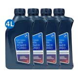 宝马原厂机油 5W-30机油 全合成 SL 国五 4L套装 3系5系X3X5X1