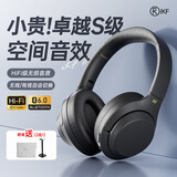 iKF T1【智能互联APP】头戴式无线蓝牙耳机空间音效通话降噪耳机有线hifi音质新款游戏低延迟雅典黑