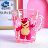 迪士尼（Disney）儿童水杯小学生刷牙杯家用宝宝牛奶杯漱口塑料耐摔卡通牙缸