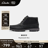Clarks其乐枫徒系列男鞋经典防水高帮休闲户外耐磨登山靴 黑色 261759007 41