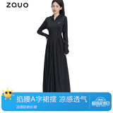 ZAUO凉感防晒衣套装女夏新品时尚运动休闲外套阔腿裤长裙 凉感防晒长裙黑色 M