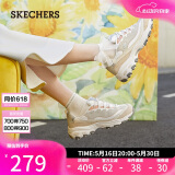 斯凯奇（Skechers）520送女友奶茶熊女鞋夏季厚底老爹鞋软底透气熊猫鞋休闲鞋149238