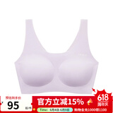 like uu风筝内衣系列基础隐形少女无痕内衣青春发育期文胸儿童内衣 基础款-固定杯-星黛紫 均码 （70-100斤）