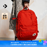 匡威（Converse）CONVERSE匡威官方 Straight Edge男女简约电脑双肩包书包10021138 10021138-A19 OSFA