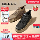 百丽男鞋户外复古休闲鞋秋冬真皮厚底高帮板鞋A1332DD3 黑色绒里 41 (255mm)