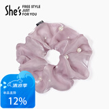 She's茜子百搭马尾发绳盘发大肠发圈优雅皮筋头绳生日礼物送女友