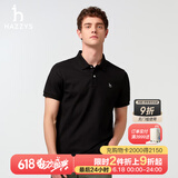 哈吉斯（HAZZYS）男装 夏季款上衣轻商务通勤多色百搭短袖POLO衫男ASTZE0BBX26 黑色BK L (175/96A 48)