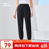鸿星尔克运动裤女夏季透气弹力跑步健身女子长裤女士九分裤休闲裤子 正黑-弹力速干 L