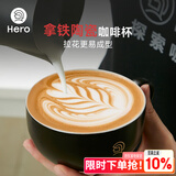 Hero陶瓷特浓杯小容量意式浓缩杯喝水杯马克杯咖啡杯280ml 黑色