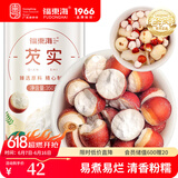 福东海  半开红衣芡实350克 肇庆鸡头米 芡实片瓣 炖汤煲粥易煮糯