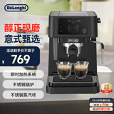 德龙（Delonghi）【国家补贴】咖啡机 半自动咖啡机 小型家用15Bar泵压意式浓缩美式 独立温控手动打奶泡 EC235.BK