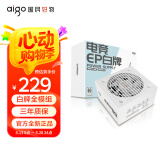 爱国者EP 全模组电源电竞台式主机台式机电脑电源 ATX/单路12V/台系主电容 EP550W 白牌全模组/白色