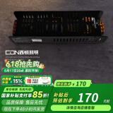 西顿照明（CDN）led灯带低压线型灯裸条24v客厅吊顶灯槽120株灯带氛围灯防水灯带 120W驱动