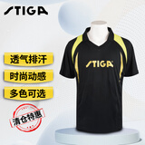 斯帝卡（Stiga）斯蒂卡乒乓球服装男女款速干吸汗T恤短袖球衣训练比赛运动服 翻领训练服 G1203931 黑白色 击穿价 3XL