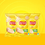 乐事（Lay's） 薯片40g*3包小龙虾味薯片儿童节休闲零食 经典原味多种混合口味 原味40g*3袋
