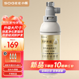 小质前置过滤器家用热水器净化器洗衣机水龙头自来水花洒滤水器美肤除氯沐浴淋浴室母婴净水器1机3芯