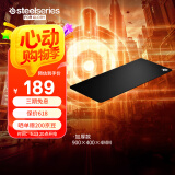赛睿（SteelSeries）QcK Heavy XXL游戏鼠标垫大号 电竞鼠标垫 电竞fps顺滑鼠标垫 CSGO无畏契约 加厚版 900*400*4mm