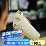 乐扣乐扣（LOCK&LOCK）保温杯遇见元气保温保冷咖啡杯弹跳盖男女颜值水杯白色550ML
