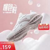 安踏星云丨减震软底有氧跑步鞋女革面防泼水加绒运动鞋轻质女跑鞋