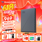 西部数据（WD）4TB 移动硬盘 兼容type-c My Passport随行版2.5英寸 灰 机械硬盘 笔记本电脑外接 大容量加密存储