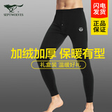 七匹狼男士保暖裤男加厚加绒裤秋冬棉裤裤打底保暖裤单件秋裤毛绒裤男 升级加绒加厚(黑色) XL 推荐体重130-150斤